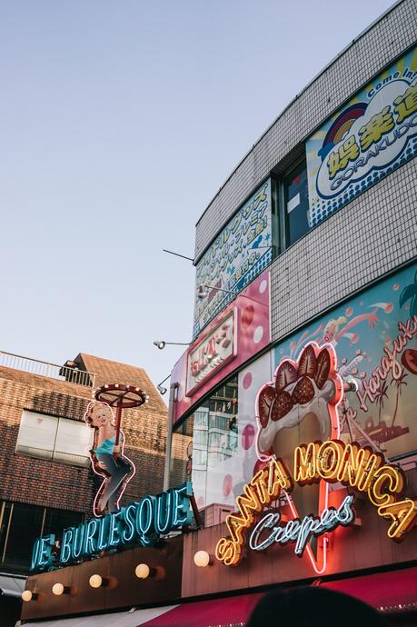 Tokyo_Travel_Guide-Outfit-Collage_Vintage-Street_Style-Top_Mettalica-Brandy_Melville-White_Skirt-Chanel_Vintage-Sneakers-75