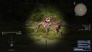 final-fantasy-xv-4 final-fantasy-xv-4