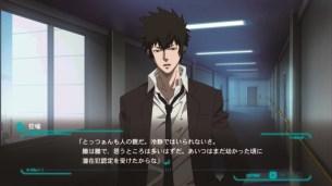 psycho-pass-mandatory-happines-6 psycho-pass-mandatory-happines-6