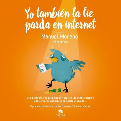 Yo también la lie parda en Internet Yo también la lie parda en Internet