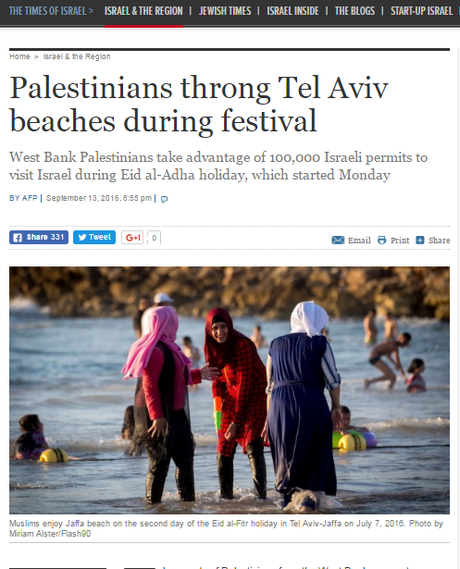 El no apartheid israelí: Eid al-Adha blog