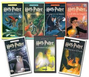 My First Book on Friday: Harry Potter