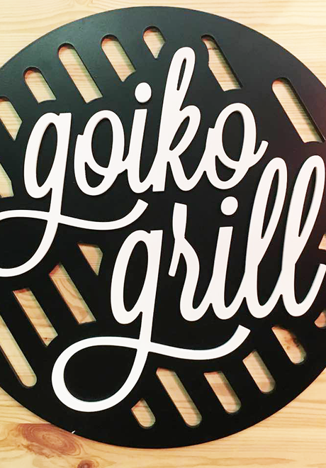 Logotipo Goiko Grill