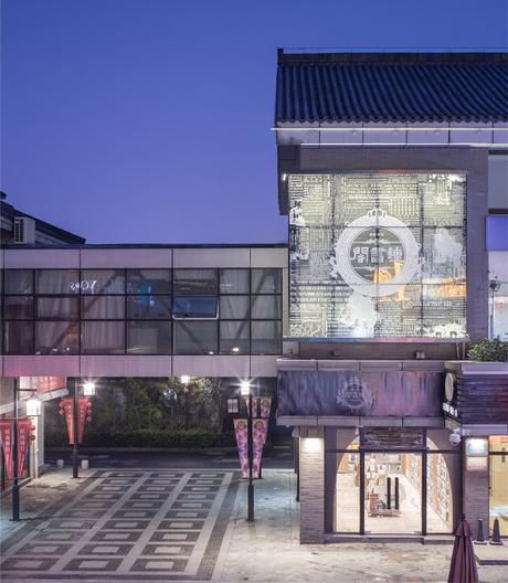 Librería Zhongshuge, el espíritu del agua transmite la cultura en Yangzhou