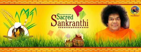 LA CONSTRUCCIÓN DE PRASHANTI DE UN SANKRANTHI LA CONSTRUCCIÓN DE PRASHANTI DE UN SANKRANTHI