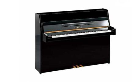 Guía de compra: los mejores instrumentos para principiantes piano-vertical-yamaha-b1-pe