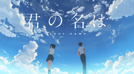 Opinión de Your name de Makoto Shinkai (64º Festival de cine de Madrid)