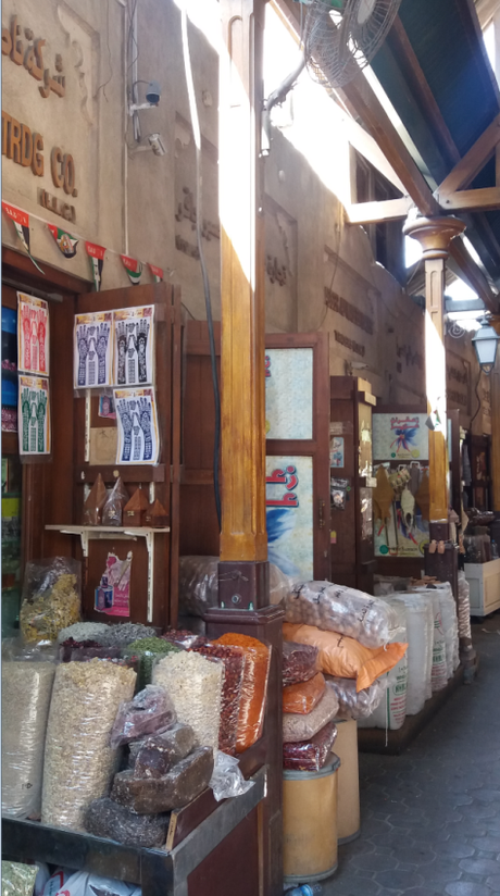 BARRIO 1: Barrio de Al Fahid (Dubai histórico) DUBAI HISTORICO