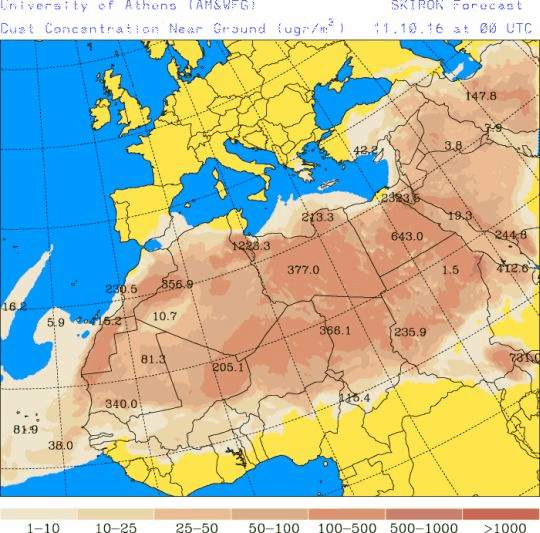 España: Polvo africano (Pronóstico para 11-octubre-2016)