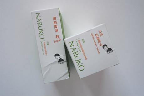 Belleza | Tónico y crema árbol de té de Naruko