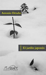 El jardín japonés El jardín japonés