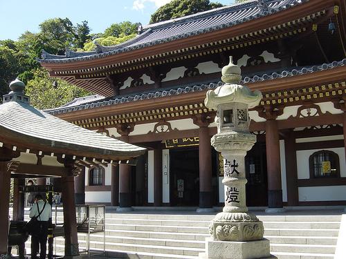 Excursion a Kamakura(Mi vida en Japón 7ª parte) Excursion a Kamakura(Mi vida en Japón 7ª parte)