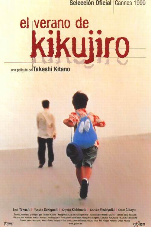 El Verano de Kikujiro El Verano de Kikujiro