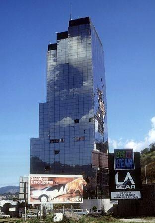 Un rascacielos de San Salvador