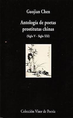 Antología de poetas prostitutas chinas (siglo V - Siglo XXI):