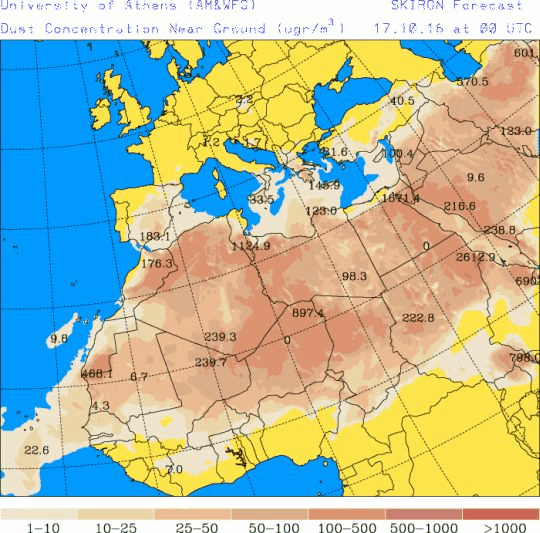 España: Polvo africano (Pronóstico para 17-octubre-2016)