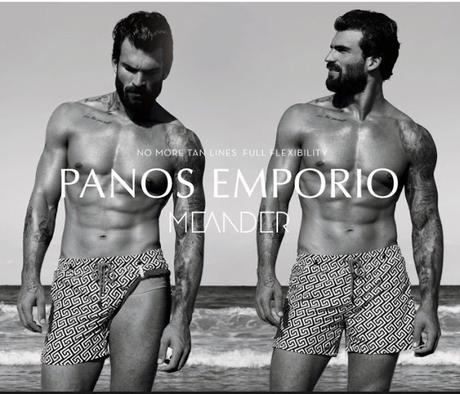 Panos Emporio | Innovación