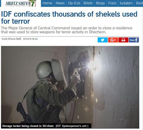 Confiscando el dinero del terror. imagen blog.jpg