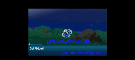 Sol y Luna | MTs, objetos, una nueva pokéball para... ¿las Ultra Bestias? Sol y Luna | MTs, objetos, una nueva pokéball para... ¿las Ultra Bestias?