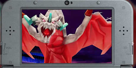 Shin Megami Tensei IV: Apocalypse y 7th Dragon III Code: VFD comparten su fecha de lanzamiento Shin Megami Tensei IV: Apocalypse y 7th Dragon III Code: VFD comparten su fecha de lanzamiento