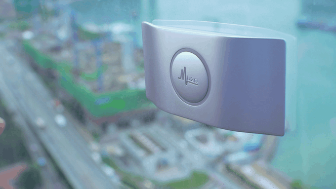 Insonorizar con electronica ya es posible Tap_.gif