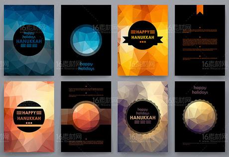 88-Free-Premium-Vector-Posters-(Pack-03)-by-Saltaalavista-Blog