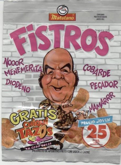 fistros_retro2