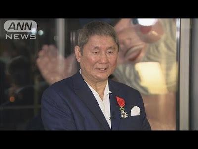 Takeshi Kitano recibe medalla  Legion de Honor francesa