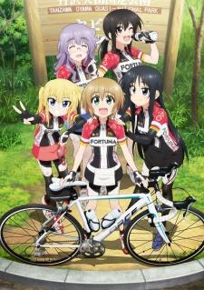 anime Long Riders! imagen de Long Riders!