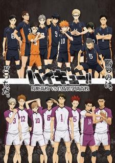 anime Haikyuu!! Third Season imagen de Haikyuu!! Third Season
