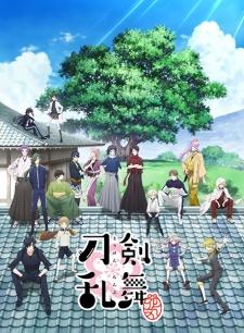 anime Touken Ranbu: Hanamaru imagen de Touken Ranbu: Hanamaru