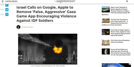 Pallywood llega a Google Play. blog.jpg