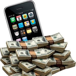 Aprenda a ganar dinero con su Smartphone