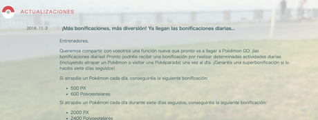 Pokémon GO confirma las recompensas diarias Pokémon GO confirma las recompensas diarias