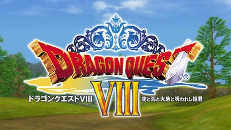 Dragon Quest VIII: el periplo del rey maldito ya tiene fecha en 3DS Dragon Quest VIII: el periplo del rey maldito ya tiene fecha en 3DS