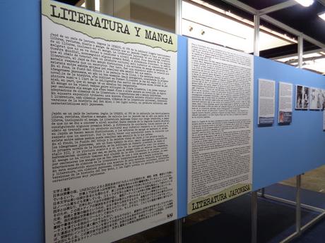Visitamos la exposición 'Literatura y manga' en el XXII Salón del Manga de Barcelona