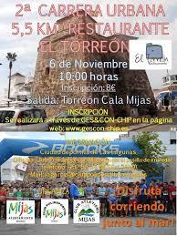 II Carrera Urbana El Torreón La Cala