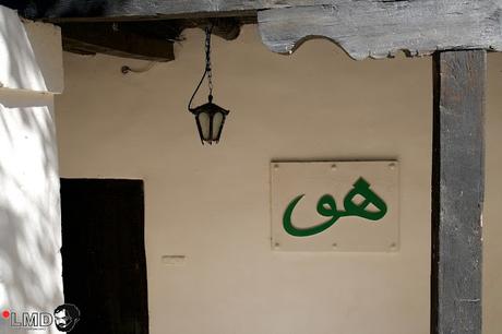 CRÓNICAS BALCÁNICAS: MONASTERIO DE BLAGAJ