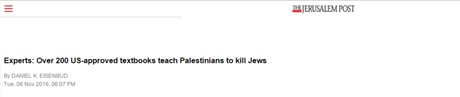 Espeluznante : 240 libros de texto escolares palestinos enseñan a matar y odiar a los israelíes. onu