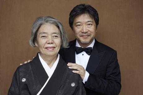 Después de la tormenta. Una película de Hirokazu Kore-eda Después de la tormenta. Una película de Hirokazu Kore-eda