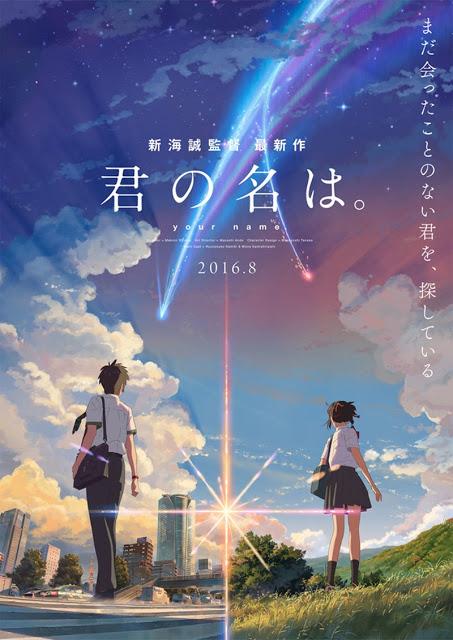 La película de animación 'Your Name', de Makoto Shinkai, aspirante a los Oscars La película de animación 'Your Name', de Makoto Shinkai, aspirante a los Oscars