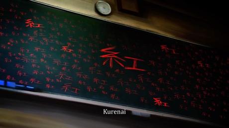 Análisis Tokyo Twilight Ghost Hunters: Daybreak Special Gigs Tokyo Twilight Ghost Hunters Daybreak: Special Gigs_20161026002917