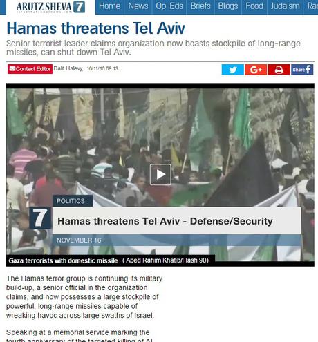 Hamas amenaza a los civiles israelíes (otra vez). blog