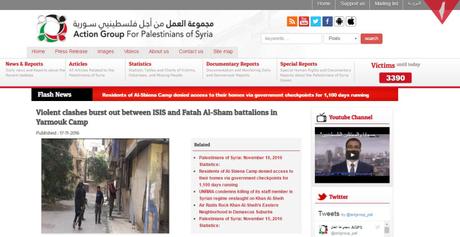 Combates entre las organizaciones terroristas antisionistas ISIS y Al Nusra en Yarmouk. blog.jpg