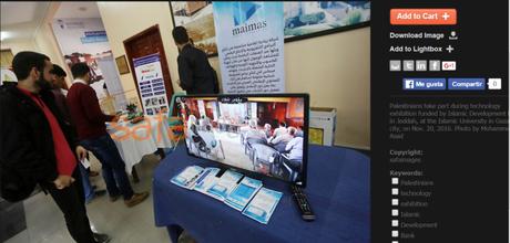 “Crisis humanitaria” en Gaza: exposiciones tecnológicas. blog.jpg