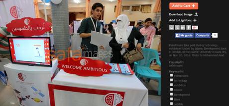 “Crisis humanitaria” en Gaza: exposiciones tecnológicas. blog.jpg