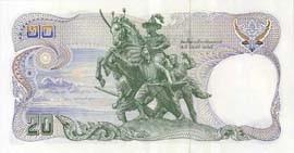 billete 20 bahts