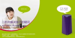 China LingLong lanza DingDong altavoz de casa inteligente