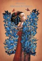 Madama Butterfly. Benjamin Lacombe