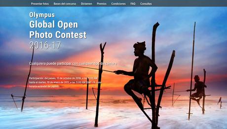 Olympus Global Photo Contest
